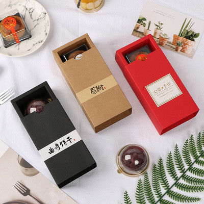 Kraft paper west point baking cookies packaging